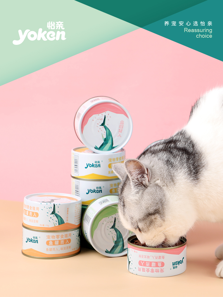 怡亲猫罐头主食罐猫零食包邮增肥营养成猫幼猫猫咪食物170g*12罐