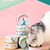 怡亲猫罐头主食罐猫零食包邮增肥营养成猫幼猫猫咪食物170g*12罐
