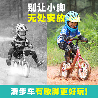 上海永久儿童平衡车滑步车宝宝小孩车子1-3-6岁学步滑行车无脚踏