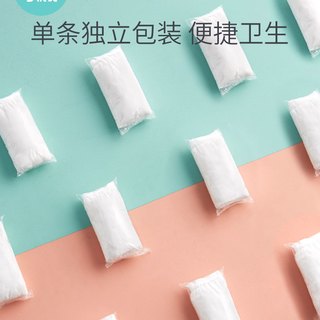 KUB可优比孕妇一次性内裤棉待产用品产后月子内裤女士免洗裤4条*2