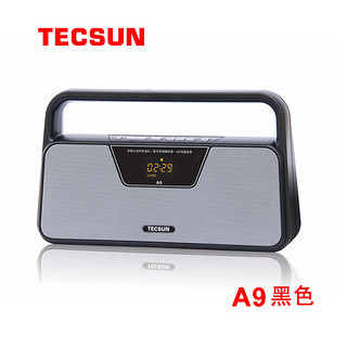 Tecsun/德生 A9/插U盘、TF卡数码播放器/调频收音机/遥控操作