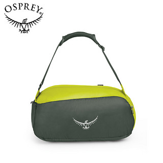 OSPREY  UL STUFF DUFFEL 超轻压缩驮包随身驮包可斜挎单肩包