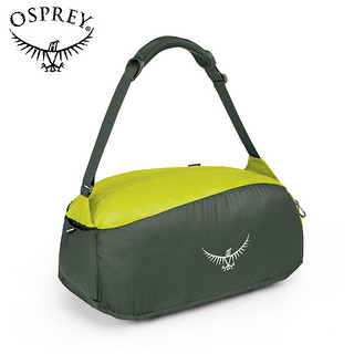 OSPREY  UL STUFF DUFFEL 超轻压缩驮包随身驮包可斜挎单肩包