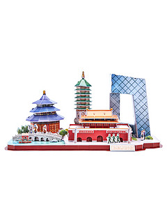 乐立方3D拼图立体拼图建筑模型拼装 城市风景线DIY拼装模型玩具