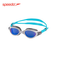 Speedo/速比涛 Biofuse Flexiseal柔韧贴合密封柔软 镀膜泳镜护目