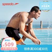 Speedo/速比涛 时尚健身休闲运动 沙滩泳裤男水陆两用 90周年限定