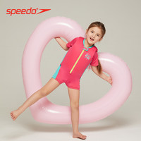Speedo/速比涛 海洋Q队 可爱儿童习泳 浮力连体泳衣抗氯女可爱