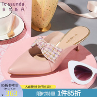 莱尔斯丹 le saunda 夏季新款蝴蝶结尖头细高跟格子半包拖鞋女凉鞋9M42318