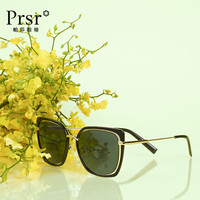 帕莎时尚太阳镜女士开车墨镜时尚个性反光眼镜可配近视镜片T60116