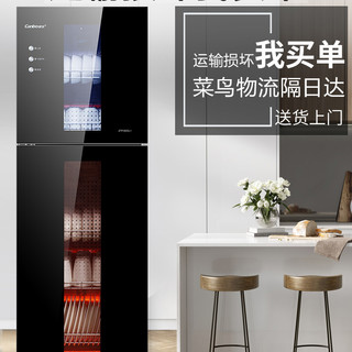 Canbo 康宝 320L家用商用餐饮立式双门不锈钢碗筷碟刀酒杯收纳二星消毒柜