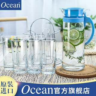 Ocean进口家用冷水壶耐热高温玻璃凉水壶防爆扎壶茶壶凉水杯套装