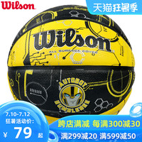 Wilson威尔胜变形金刚5号儿童篮球3号幼儿园小马宝莉玩具橡胶篮球
