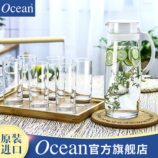 Ocean进口家用冷水壶耐热高温玻璃凉水壶防爆扎壶茶壶凉水杯套装