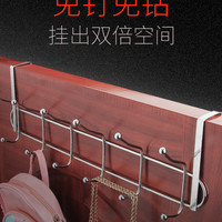 BEKAHOS 百家好世 门后挂钩挂架免钉家庭门背置物架不锈钢挂勾挂衣服架壁挂
