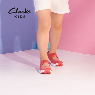Clarks童鞋男女孩春夏轻便三瓣底针织透气网面吸汗软底休闲运动鞋