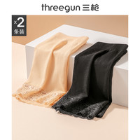 THREEGUN 三枪 内裤女安全裤收腹提臀蕾丝打底高腰四角裤女短平角裤[2条装]
