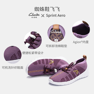 Clarks 其乐 男女童运动鞋