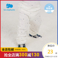 丽婴房婴儿衣服配饰新生儿皮底鞋男女宝宝小童可爱防滑袜子春秋款