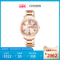 CITIZEN 西铁城 日本官方正品光动能低调优雅不锈钢镀粉金色女表EW2423-52WB