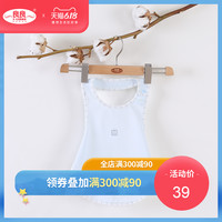 宝宝小孩肚兜男女婴儿新生儿睡觉护肚子幼儿童春夏护肚围