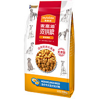 Myfoodie 麦富迪 蛋黄双拼中大型犬幼犬狗粮 10kg