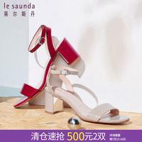 莱尔斯丹 le saunda 夏新款百搭一字扣带女士中跟粗高跟凉鞋9M59701