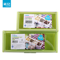 茶花 CHAHUA塑料调味盒厨房用品三组四组方便调味瓶罐调料盒