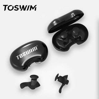 TOSWIM游泳防水耳塞专业洗澡中耳炎成人儿童硅胶耳塞装备增值服务