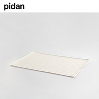 pidan宠物餐垫 硅胶防溢出餐垫防滑防咬防水垫子防漏食餐垫易清洗