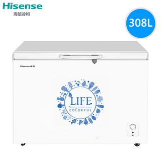 Hisense/海信 BD/BC-308NU/A 冰柜家用商用大容量冷藏冷冻冷柜