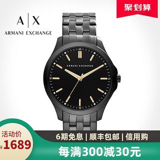 阿玛尼手表男士Armani Exchange官方旗舰店正品黑表盘石英AX2144