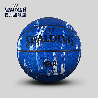 斯伯丁SPALDING官方旗舰店大理石蓝/白印花系室外橡胶篮球83-633Y