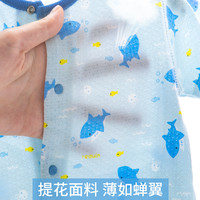 贝贝怡婴儿连体衣哈衣夏季宝宝纯棉薄款透爬服新生儿夏装初生衣服