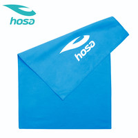 hosa浩沙专业运动吸水毛巾健身游泳快干2020新款毛巾跑步瑜伽汗巾