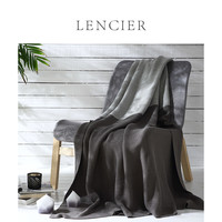 LENCIER兰叙 随身的温暖  全棉纯棉毯子北欧家居盖毯针织毛毯哈姆