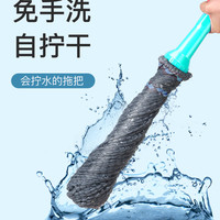 自拧水拖把拖布挤水旋转免手洗家用墩布干湿两用抖音同款懒人拖把