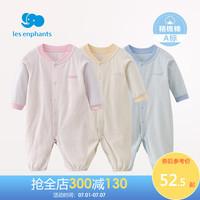 丽婴房婴儿衣服宝宝夏装哈衣纯棉婴儿连体衣新款男女童爬爬服2020