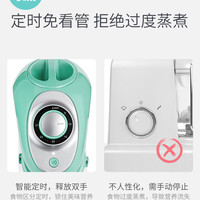可优比婴儿辅食机多功能蒸煮搅拌一体机宝宝研磨器辅食工具料理机
