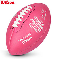 正品Wilson威尔胜儿童橄榄球粉色NFL美式橄榄球3号玩具美式足球
