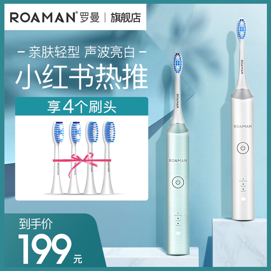 有哪些特别适合送给孩子的数码科技产品？