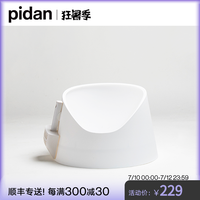 pidan开放式猫厕所单层特大号猫砂盆半封闭防外溅猫沙盆猫咪用品