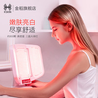 金稻大排灯光子嫩肤仪光谱仪家用LED小排灯童颜机红蓝光美容仪器