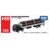 日本TOMY多美卡合金小汽车模型玩具125号伐木材运输长卡车879541
