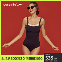 Speedo/速比涛 纤姿系列别致领口聚拢收腹连体温泉泳衣女抗氯显瘦
