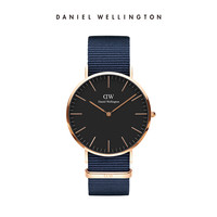 DanielWellington dw手表男 40mm织纹大表盘北欧简约时尚男表