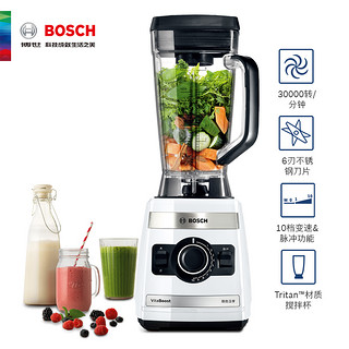 Bosch/博世多功能家用料理破壁机深度研磨 MMBPP0PLCN