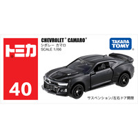 日本TOMY多美卡合金小汽车模男玩具40号雪佛兰科迈罗轿跑车879831