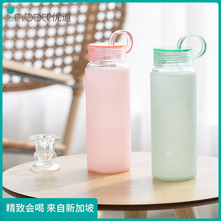 优道玻璃杯子女学生韩版水杯瓶小清新创意潮流可爱便携泡茶随手杯