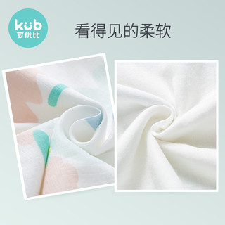 KUB可优比婴儿床被套儿童小被罩单件纯棉幼儿园纱布新生宝宝床品