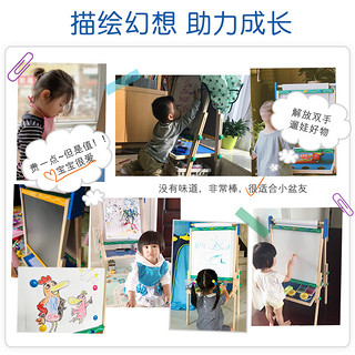 Crayola 绘儿乐 儿童画板双面画架黑板家用幼儿宝宝画画板磁性写字板支架式